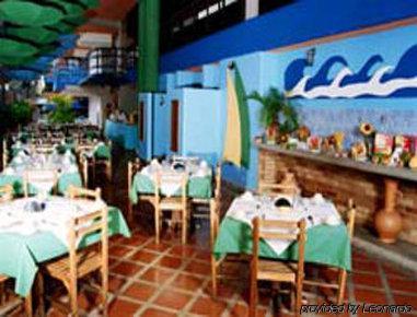 Howard Johnson Tinajeros Resort Порламар Ресторан фото